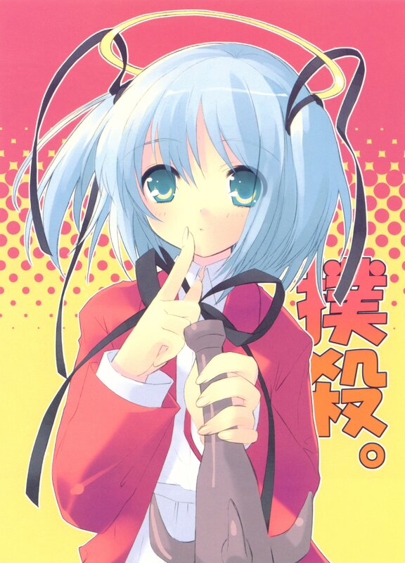 Anime Girl with Blue Hair — Red, Playful