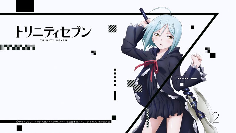 Anime Girl with Blue Hair — White, Dramatic, Sword