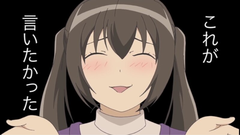 anime girl with blush