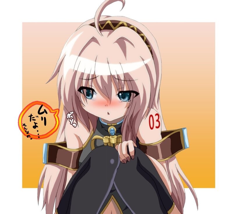 anime girl with blush