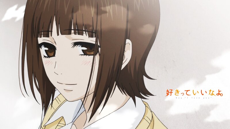 anime girl with blush