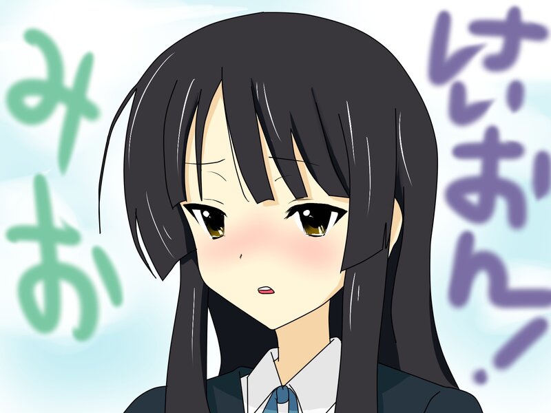 Anime Girl with Blush — White