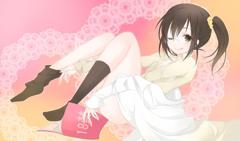 Anime girl with book