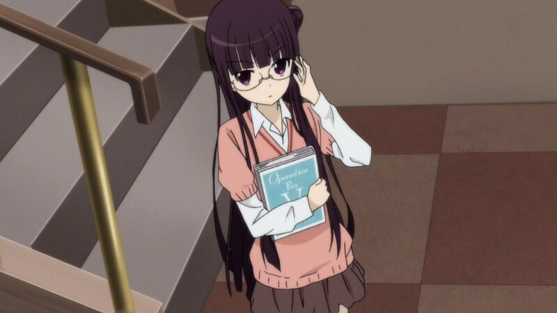 Anime Girl with Book — Brown
