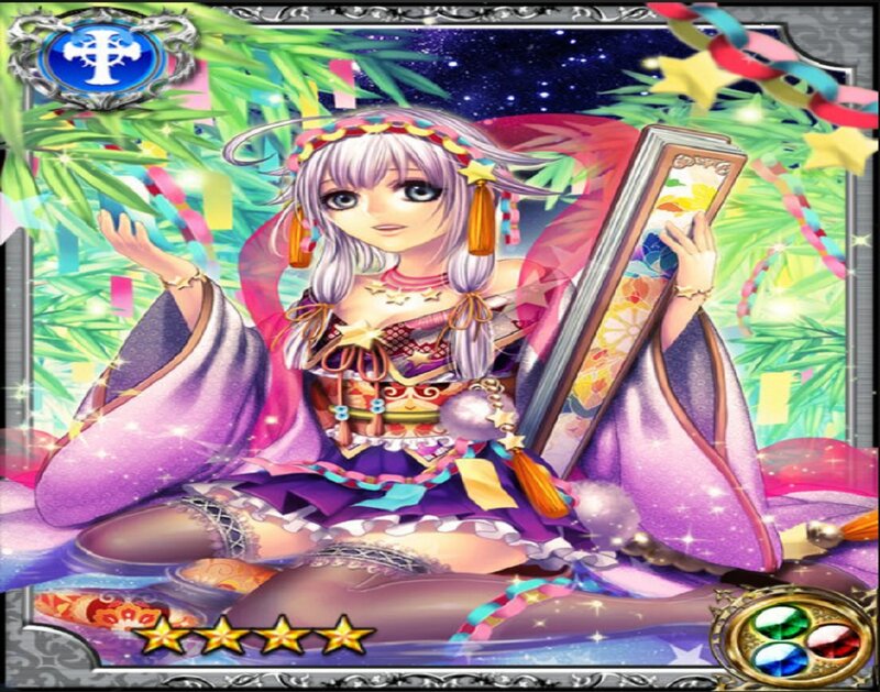 Anime Girl with Book — Purple, Festive
