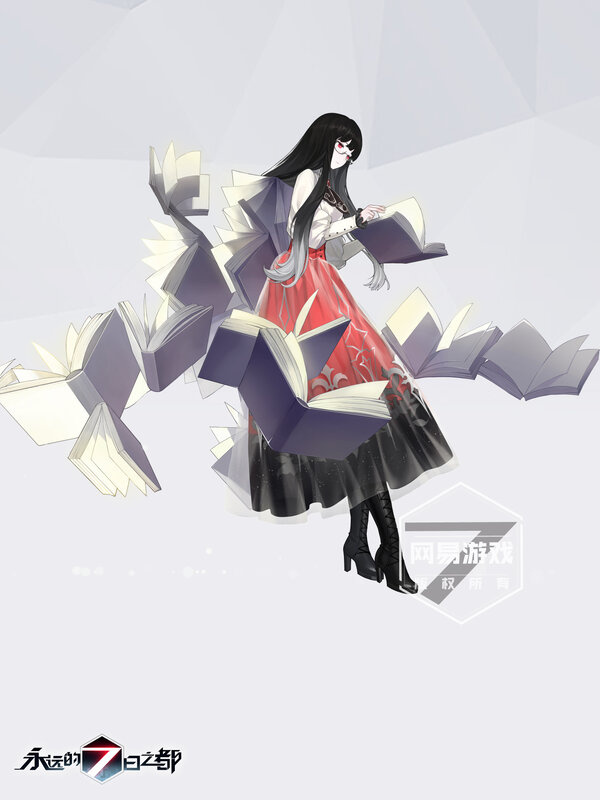Anime Girl with Books — White, Dramatic