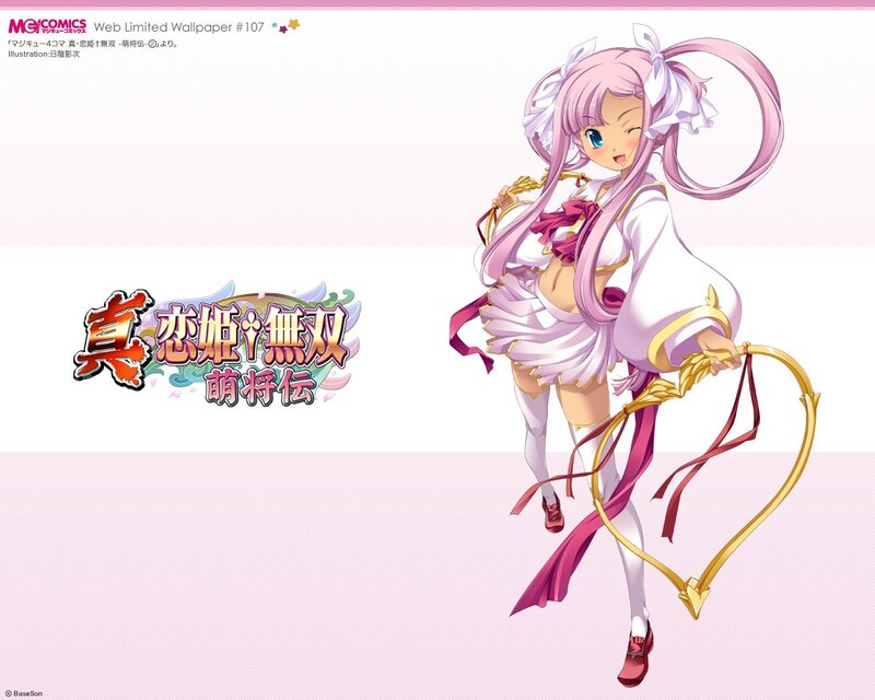anime girl with bow and arrow
