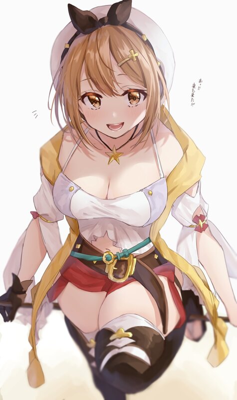 Anime Girl with Bow — Brown, Cheerful, Star Necklace