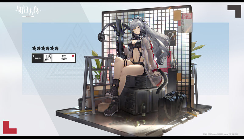 Anime Girl with Bow — Gray, Calm
