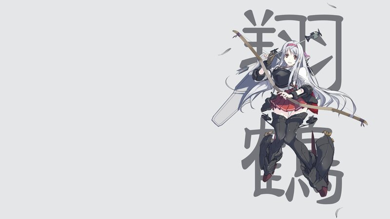 Anime Girl with Bow — Gray, Dynamic