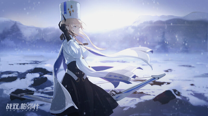 Anime Girl with Bow — White, Dramatic, Winter