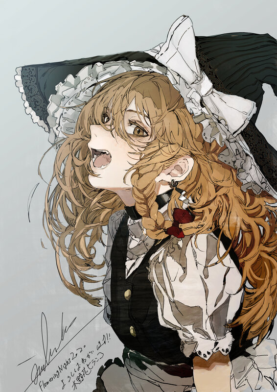 Anime Girl with Braids — Brown, Dramatic, Manga
