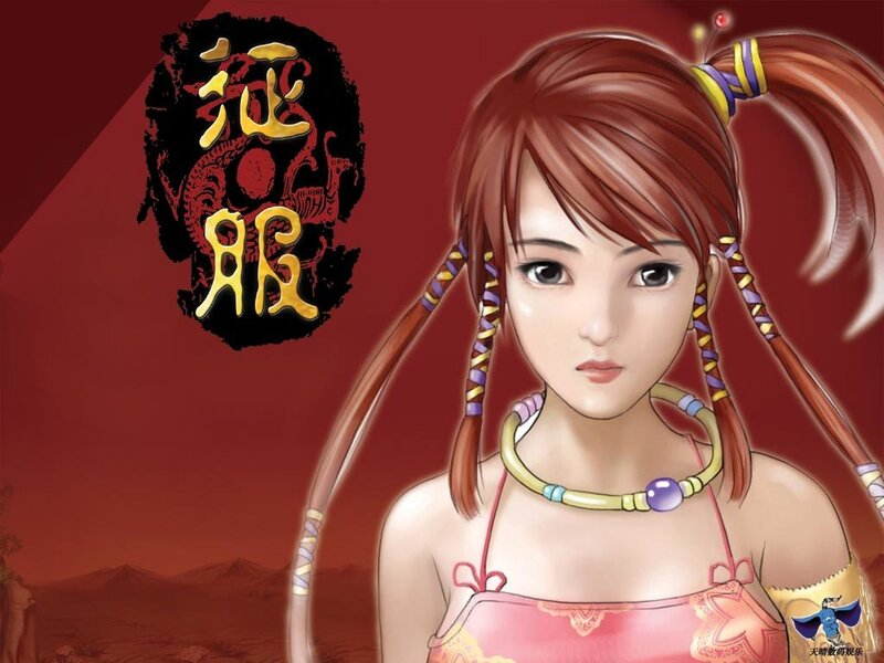 Anime Girl with Braids — Red, Dramatic