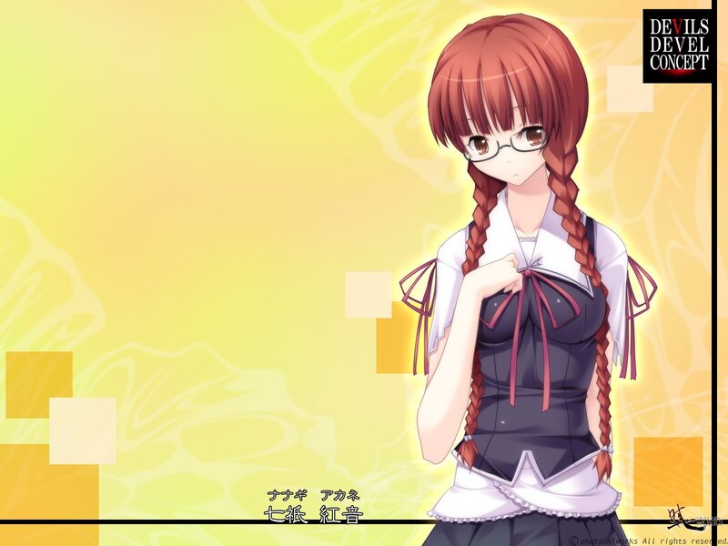Anime Girl with Braids — Yellow, Calm
