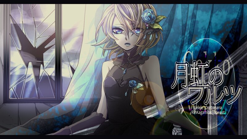 Anime girl with broken window