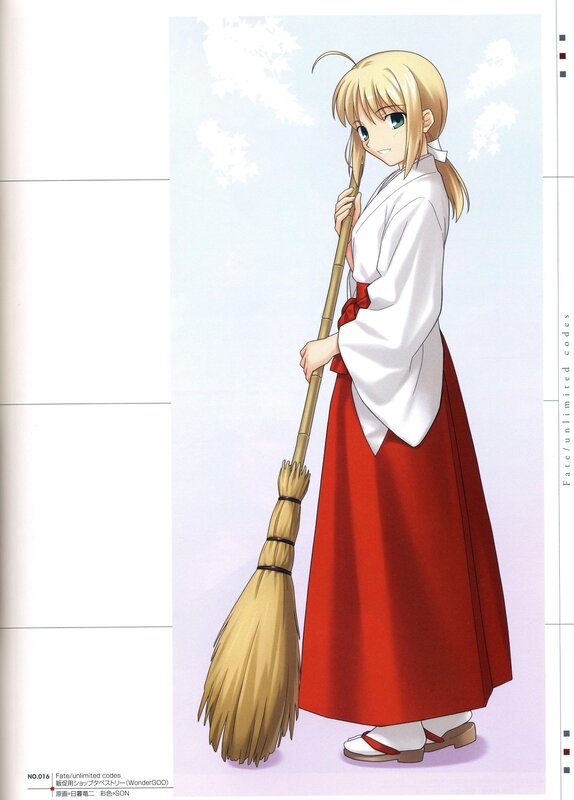 Anime girl with broom