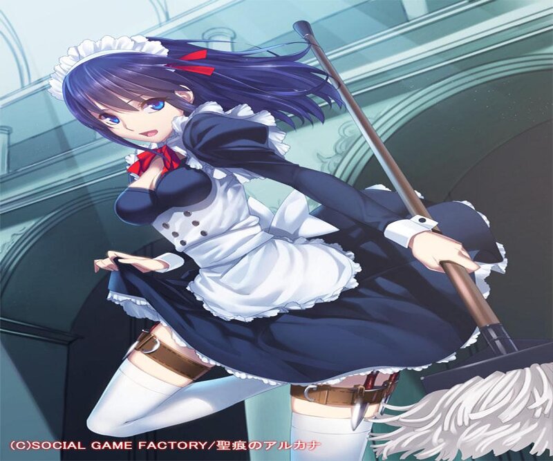 Anime Girl with Broom — Blue, Dynamic, Maid Outfit