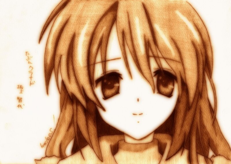 Anime Girl with Brown Hair — Calm, Manga