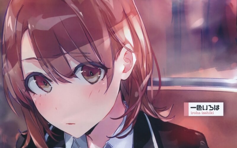 Anime Girl with Brown Hair — Dramatic, School Uniform, Text Box