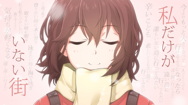 Anime Girl with Brown Hair — Pink, Serene, Calm
