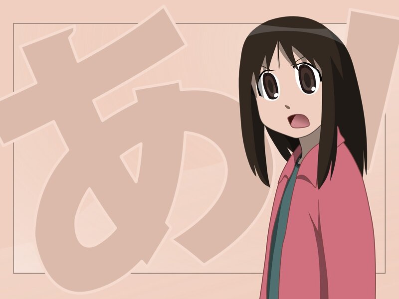 Anime Girl with Brown Hair — Pink, Surprised