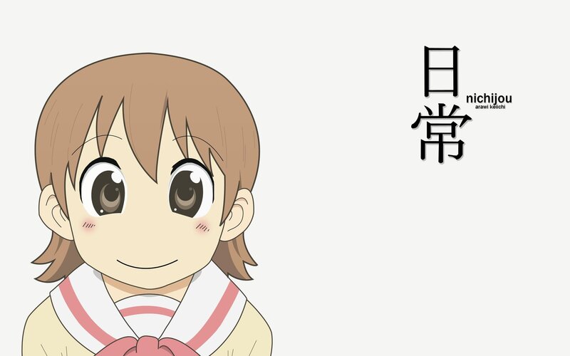 Anime Girl with Brown Hair — White, Happy, School Uniform
