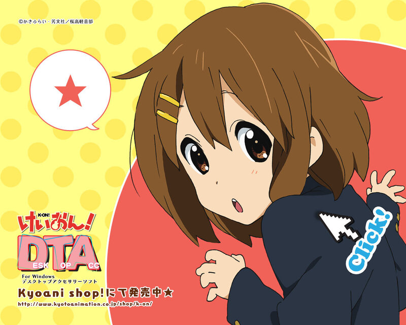 Anime Girl with Brown Hair — Yellow, Playful