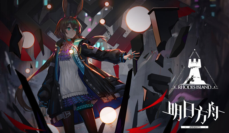 Anime Girl with Bunny Ears — Black, Dramatic, Night, Digital Art, Bunny Ears