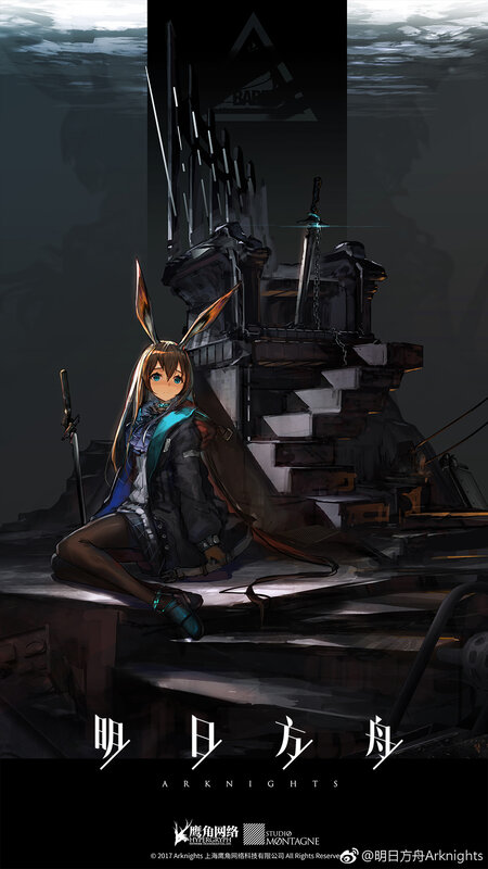 Anime Girl with Bunny Ears — Black, Dramatic, Night, Digital Art