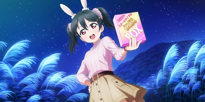 Anime Girl with Bunny Ears — Blue, Playful, Night, Bunny Ears