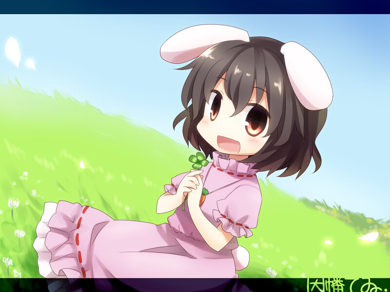 Anime Girl with Bunny Ears — Green
