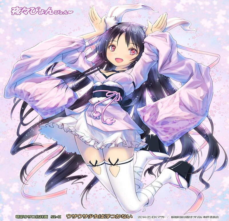 Anime Girl with Bunny Ears — Pink, Playful, Spring