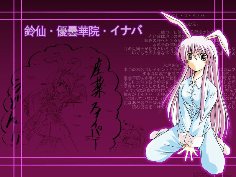 Anime Girl with Bunny Ears — Purple, Playful, Bunny Ears, Text