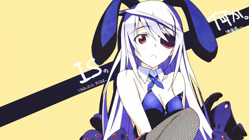 Anime Girl with Bunny Ears — Yellow, Dramatic