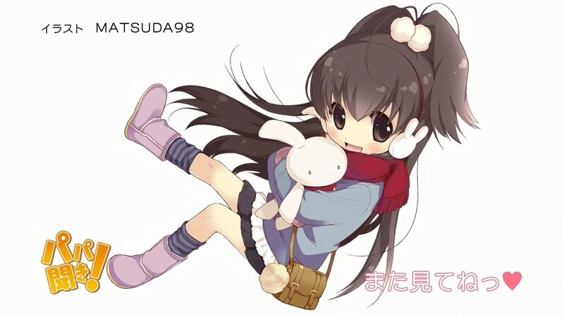 Anime girl with bunny plush