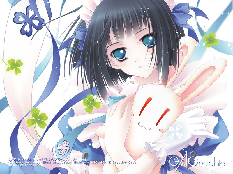 Anime girl with bunny plush