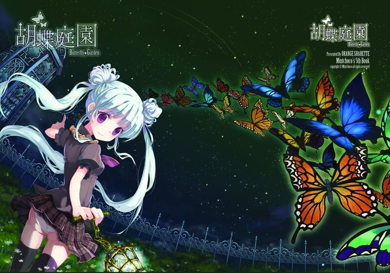 Anime girl with butterflies