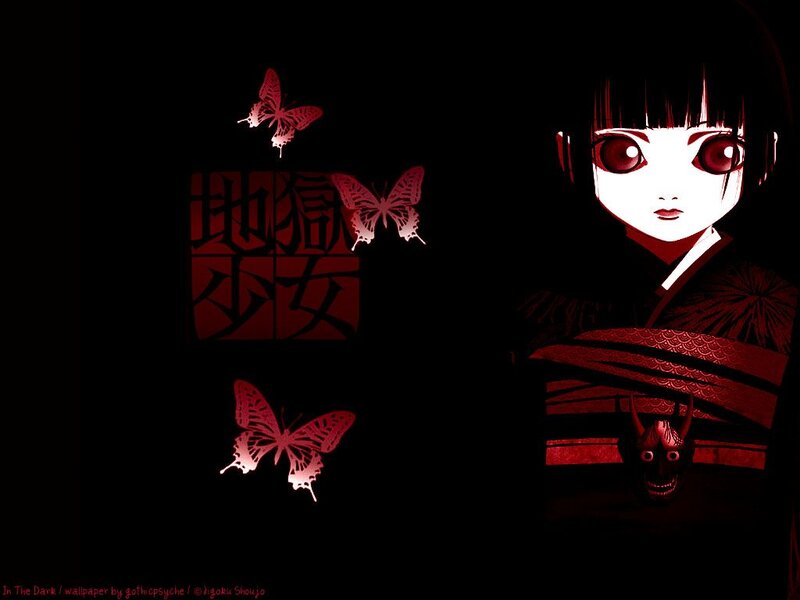 Anime Girl with Butterflies — Black, Dark