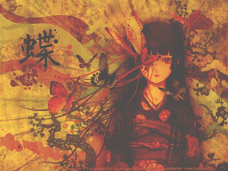Anime Girl with Butterflies — Red, Dramatic, Manga