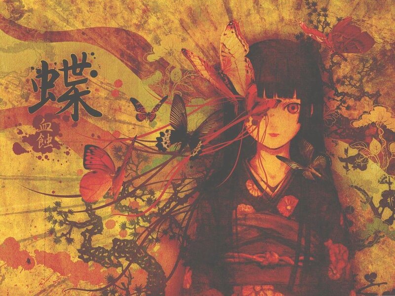 Anime Girl with Butterflies — Yellow