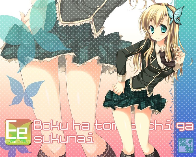 anime girl with butterfly