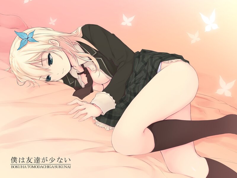Anime girl with butterfly