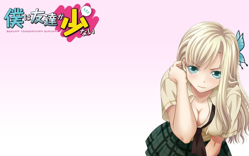 Anime girl with butterfly