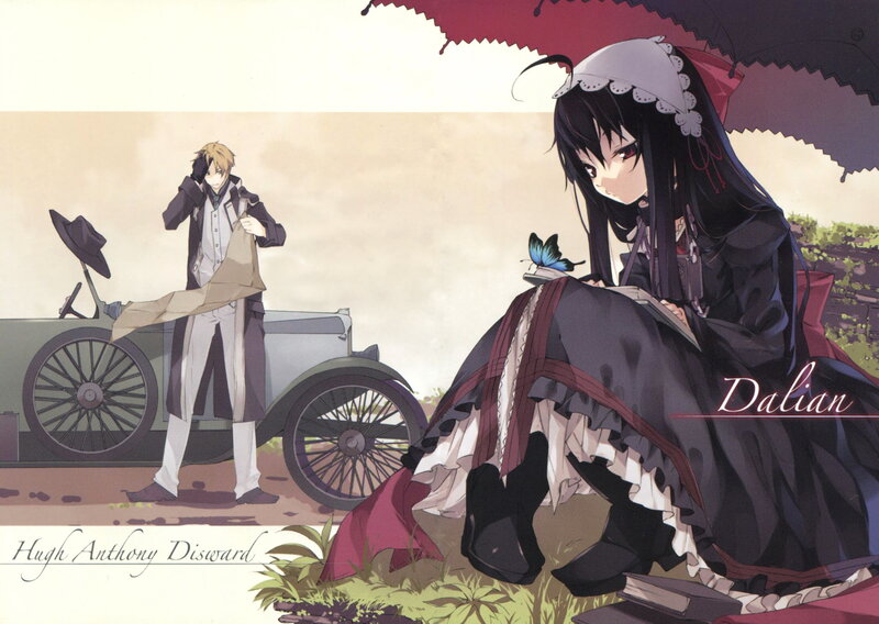 Anime Girl with Butterfly — Black, Dramatic, Afternoon