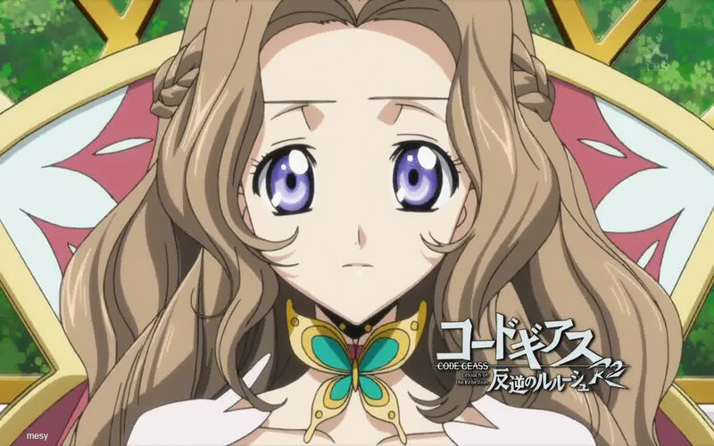 Anime Girl with Butterfly — Brown