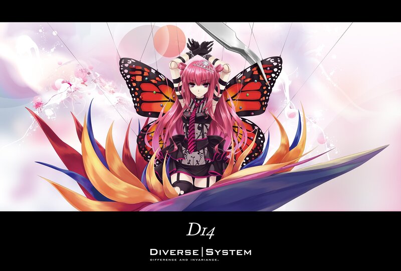 Anime girl with butterfly wings