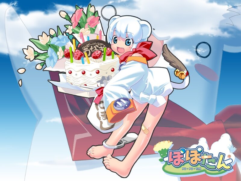 Anime Girl with Cake — Blue