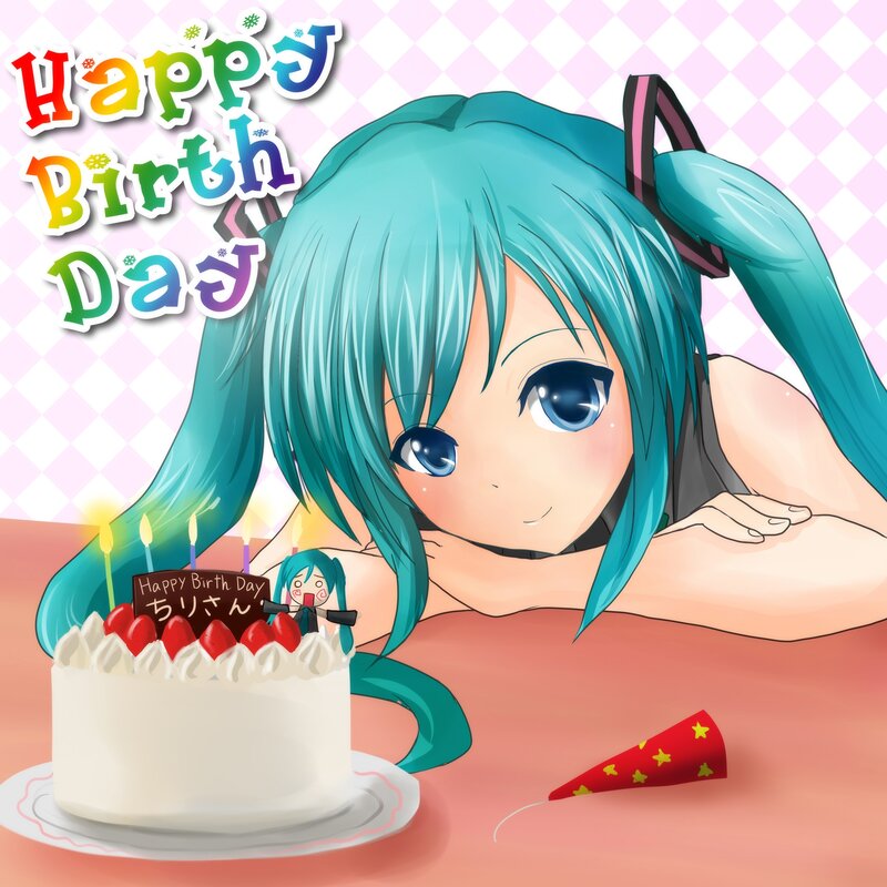 Anime Girl with Cake — Cyan