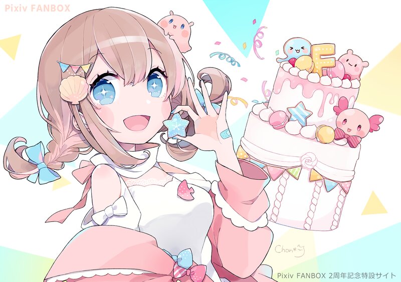 Anime Girl with Cake — Pink, Celebratory, Digital Art, Confetti