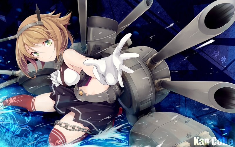 Anime Girl with Cannons — Blue, Dramatic